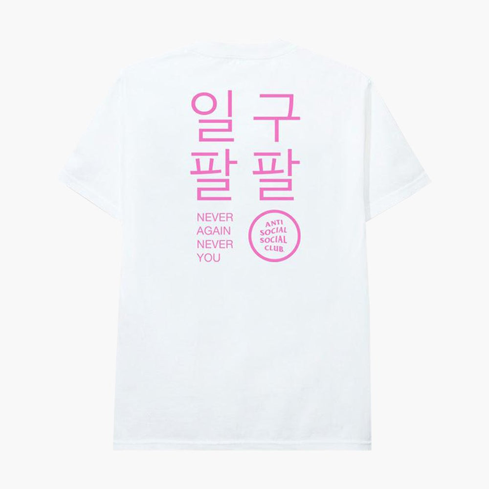 Anti Social Social Club Clear Noodle Tee