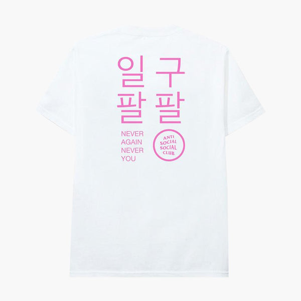 Anti Social Social Club Clear Noodle Tee