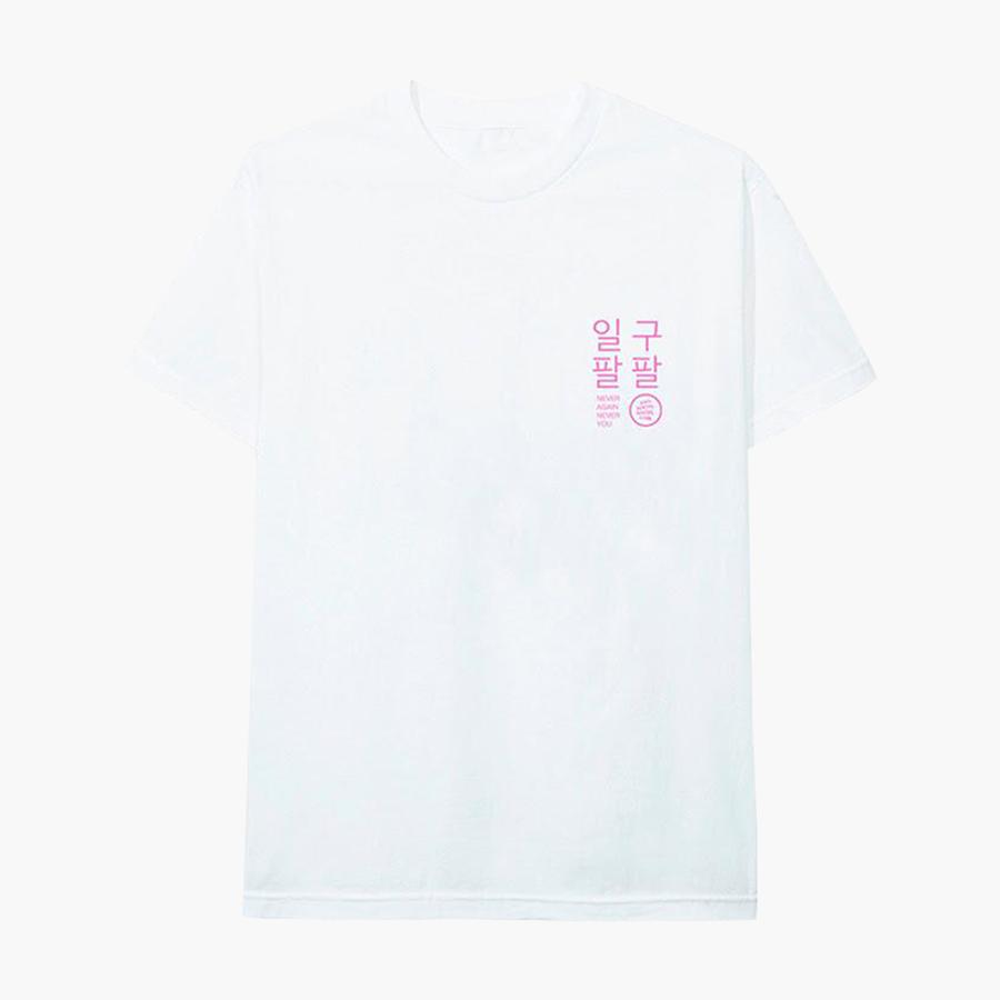 Anti Social Social Club Clear Noodle Tee